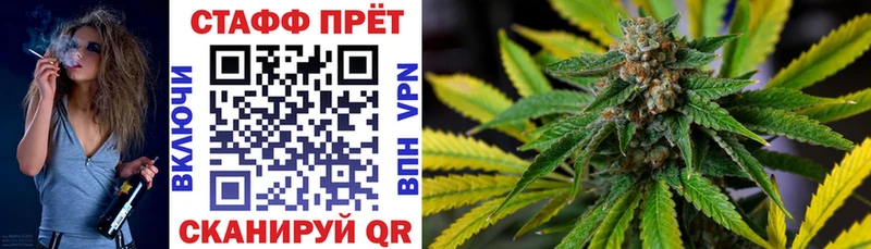 Купить Кокаин  МАРИХУАНА  МЕФ  Альфа ПВП  ГЕРОИН  ГАШ  Нерюнгри