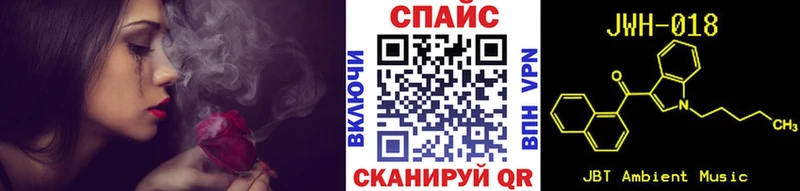 БУТИРАТ 99%  Купить где  Нерюнгри 