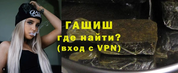 твердый Белоозёрский
