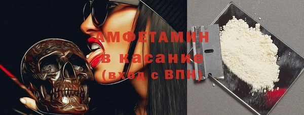 винт Балабаново
