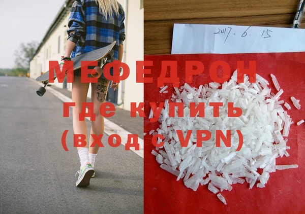 винт Балабаново
