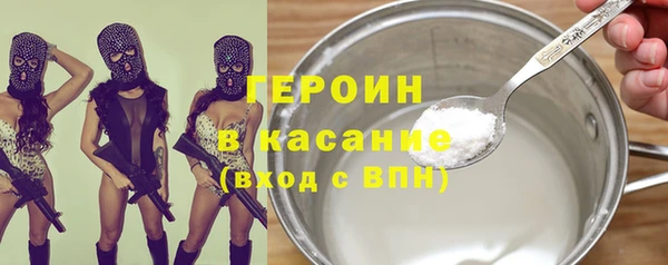амфетамин Баксан