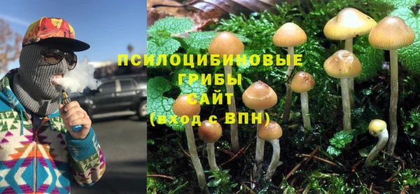 амфетамин Баксан