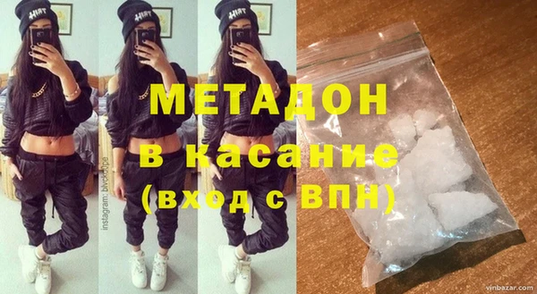 винт Балабаново