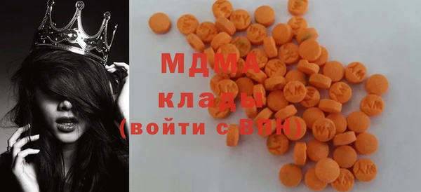 амфетамин Баксан