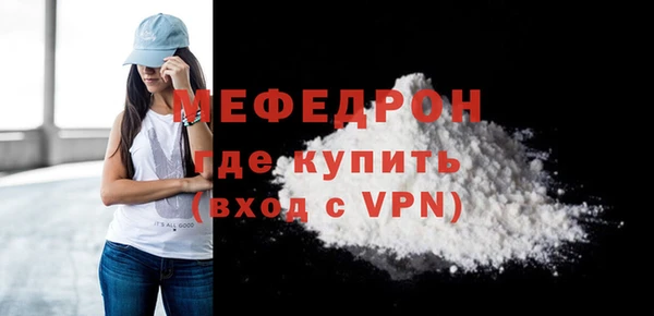 твердый Белоозёрский