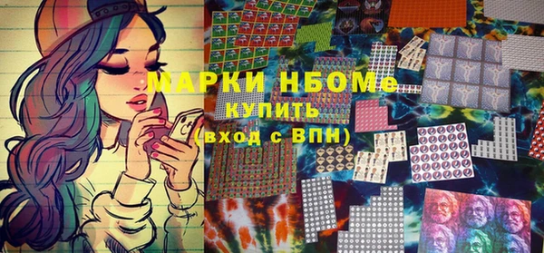 амфетамин Баксан
