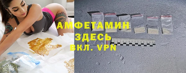 винт Балабаново