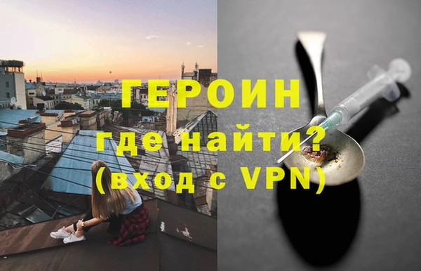 винт Балабаново