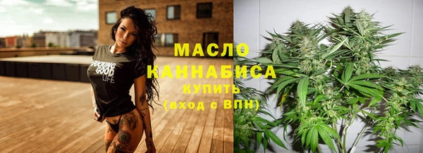 винт Балабаново