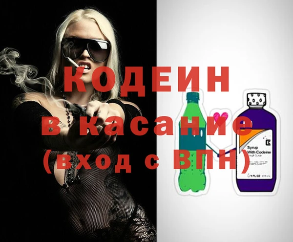 твердый Белоозёрский
