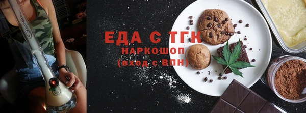 твердый Белоозёрский