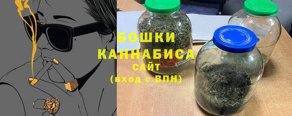 амфетамин Баксан