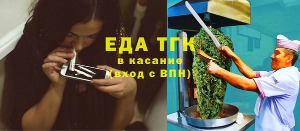 винт Балабаново